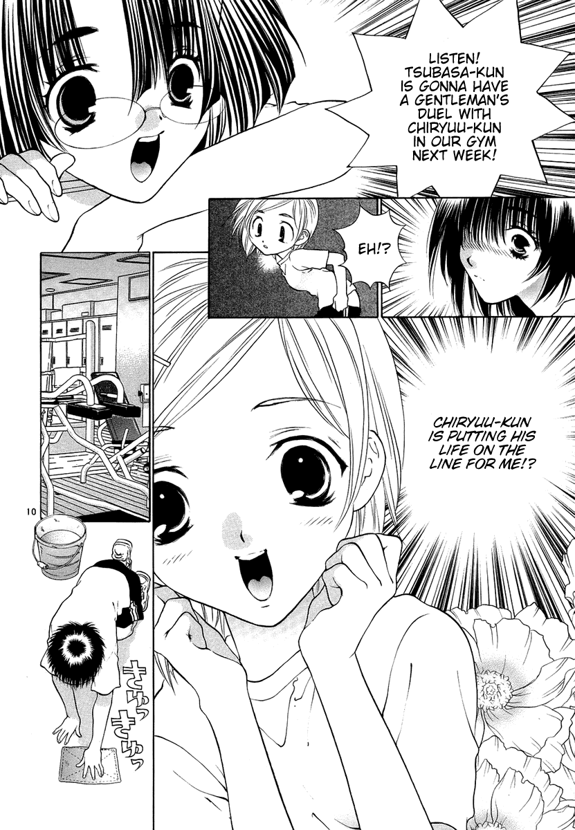 Girls Saurus DX Chapter 29 - Page 10