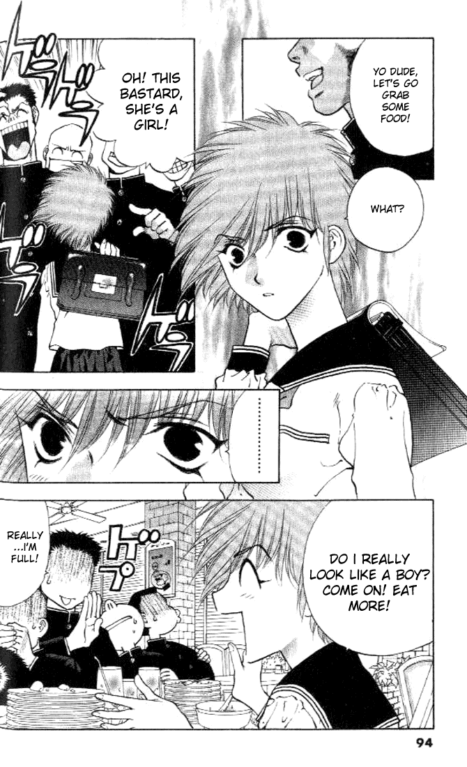 Girls Saurus DX Chapter 3 - Page 12