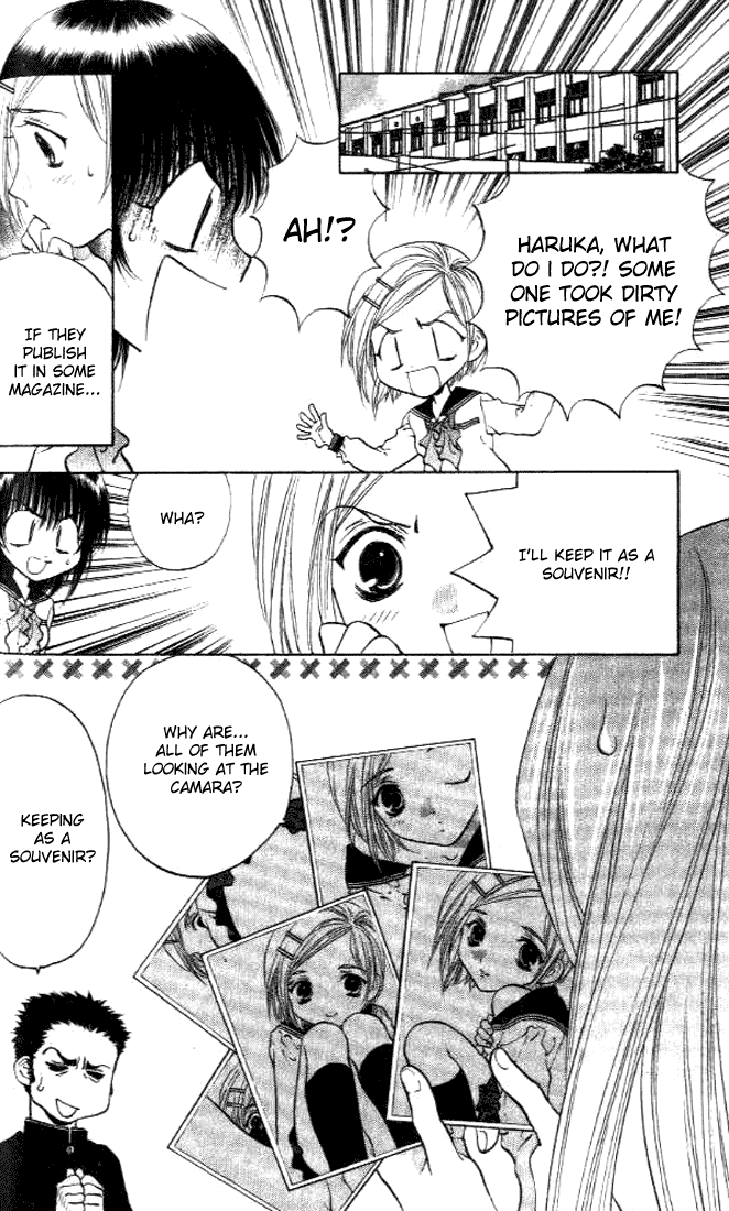 Girls Saurus DX Chapter 3 - Page 14