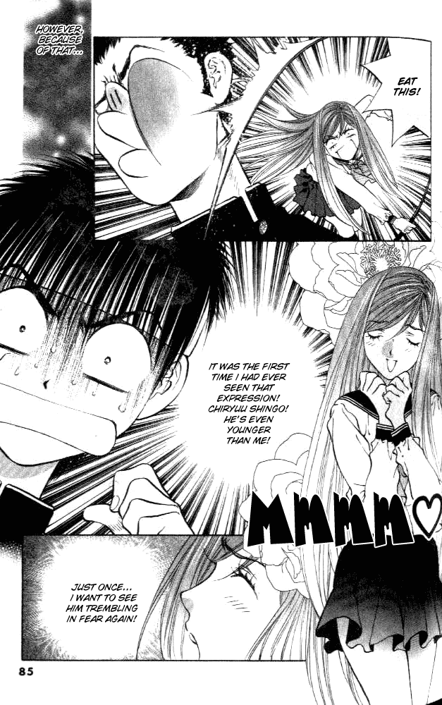 Girls Saurus DX Chapter 3 - Page 3