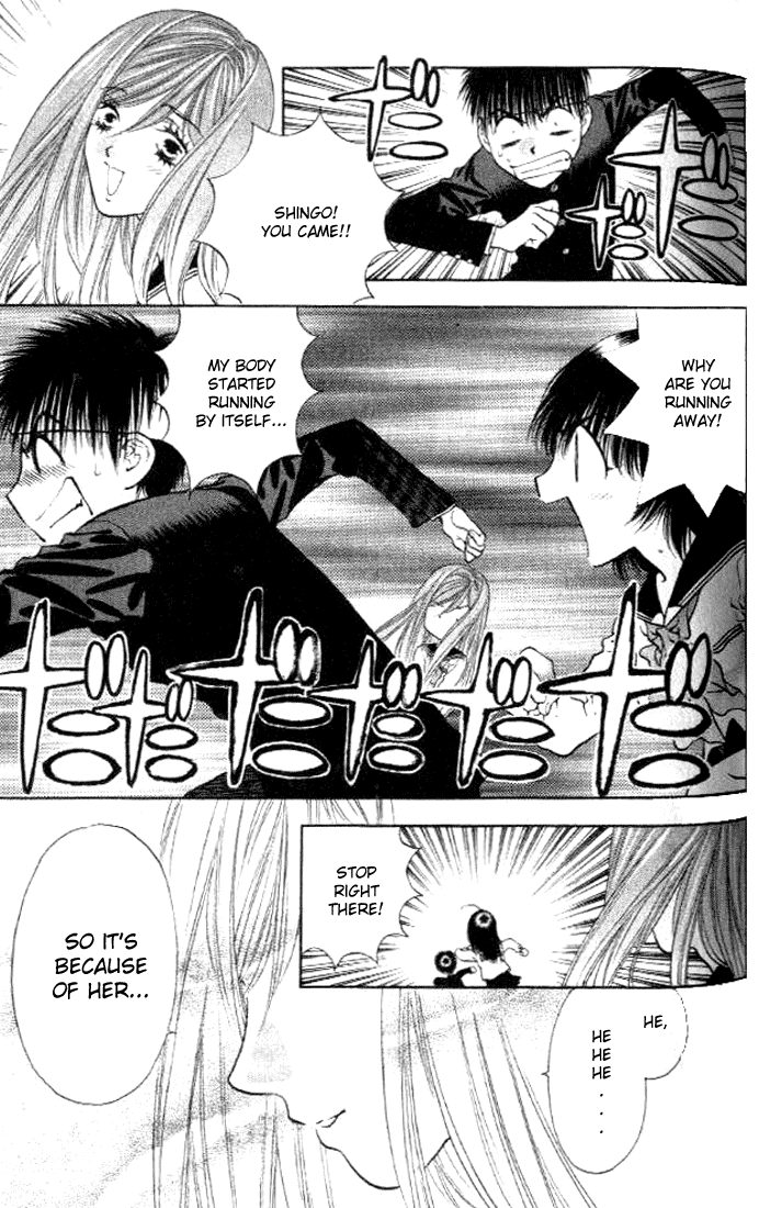 Girls Saurus DX Chapter 3 - Page 23