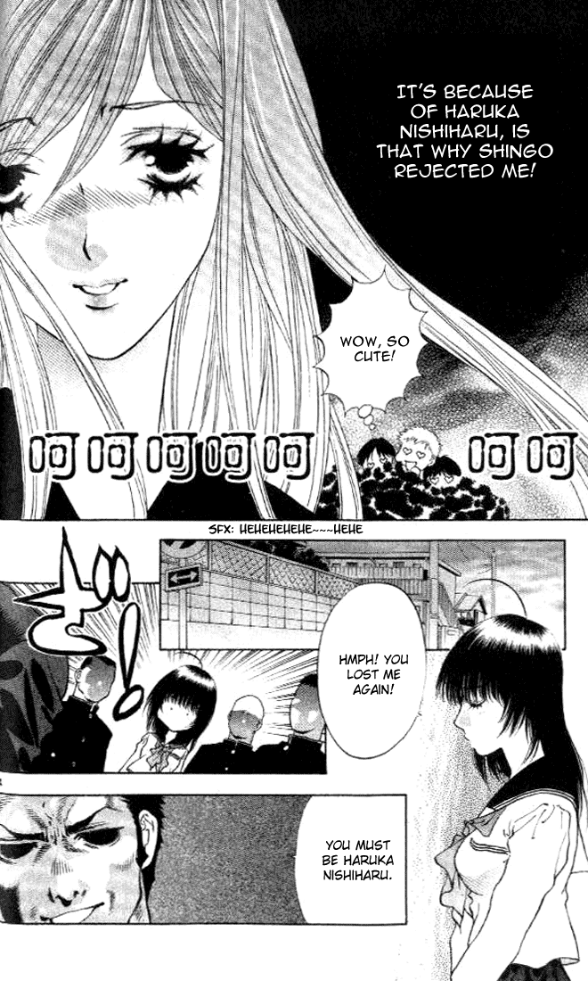 Girls Saurus DX Chapter 3 - Page 24