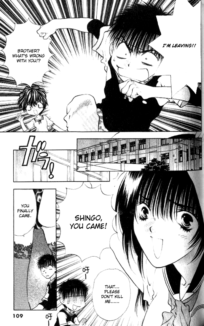 Girls Saurus DX Chapter 3 - Page 27