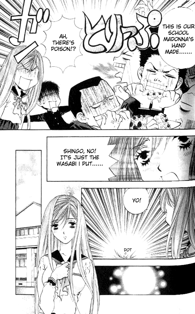 Girls Saurus DX Chapter 3 - Page 5