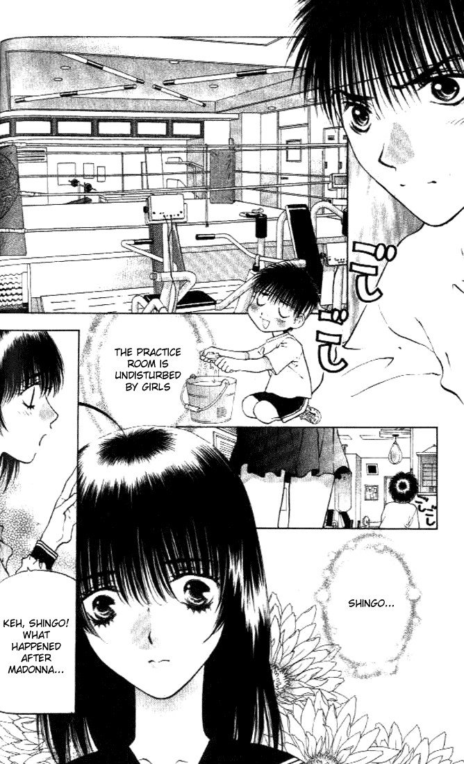 Girls Saurus DX Chapter 3 - Page 6