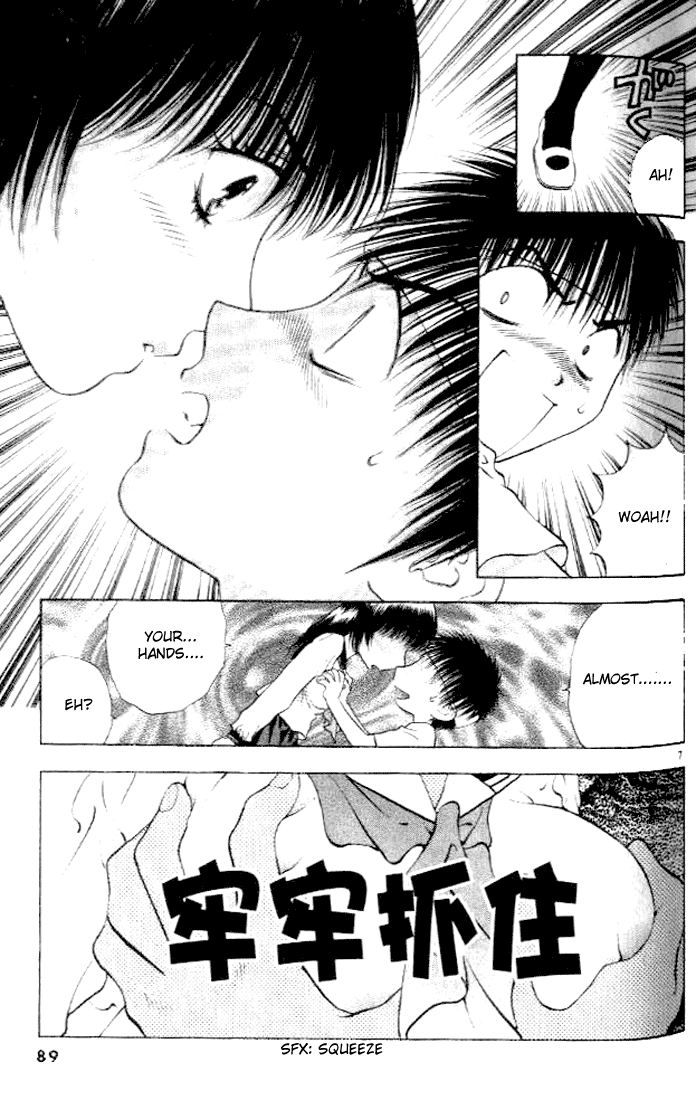 Girls Saurus DX Chapter 3 - Page 7