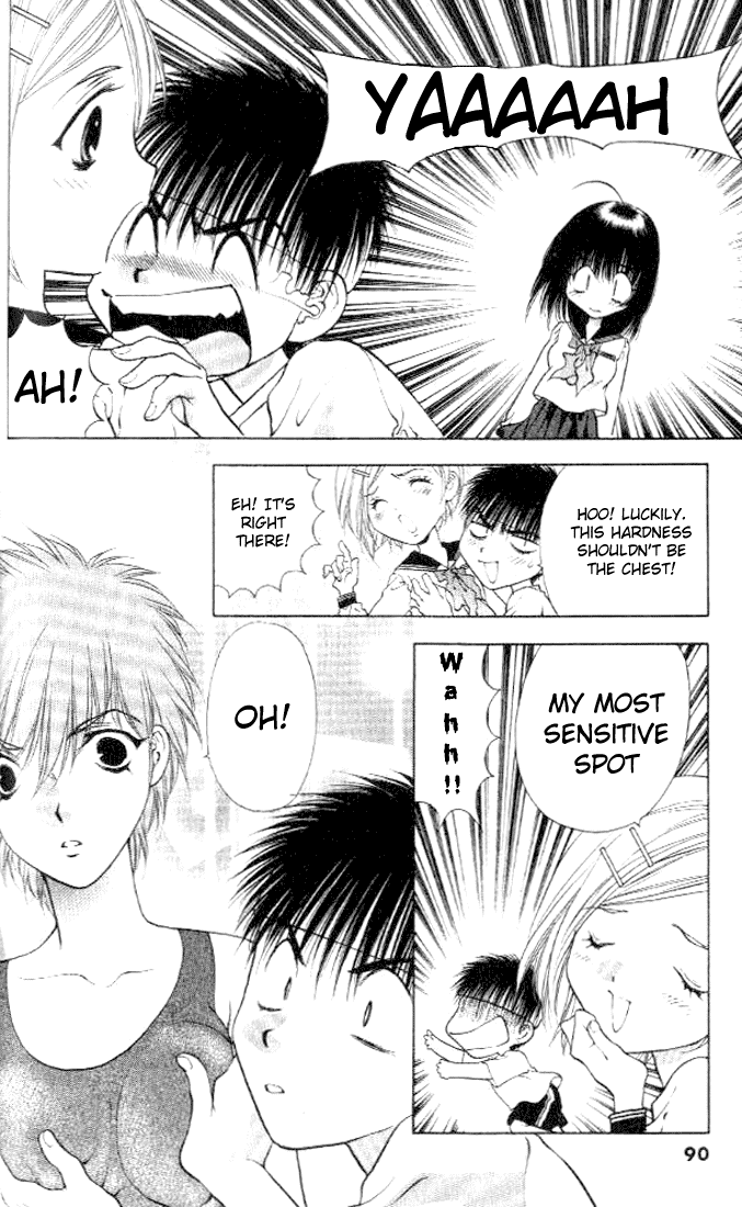 Girls Saurus DX Chapter 3 - Page 8