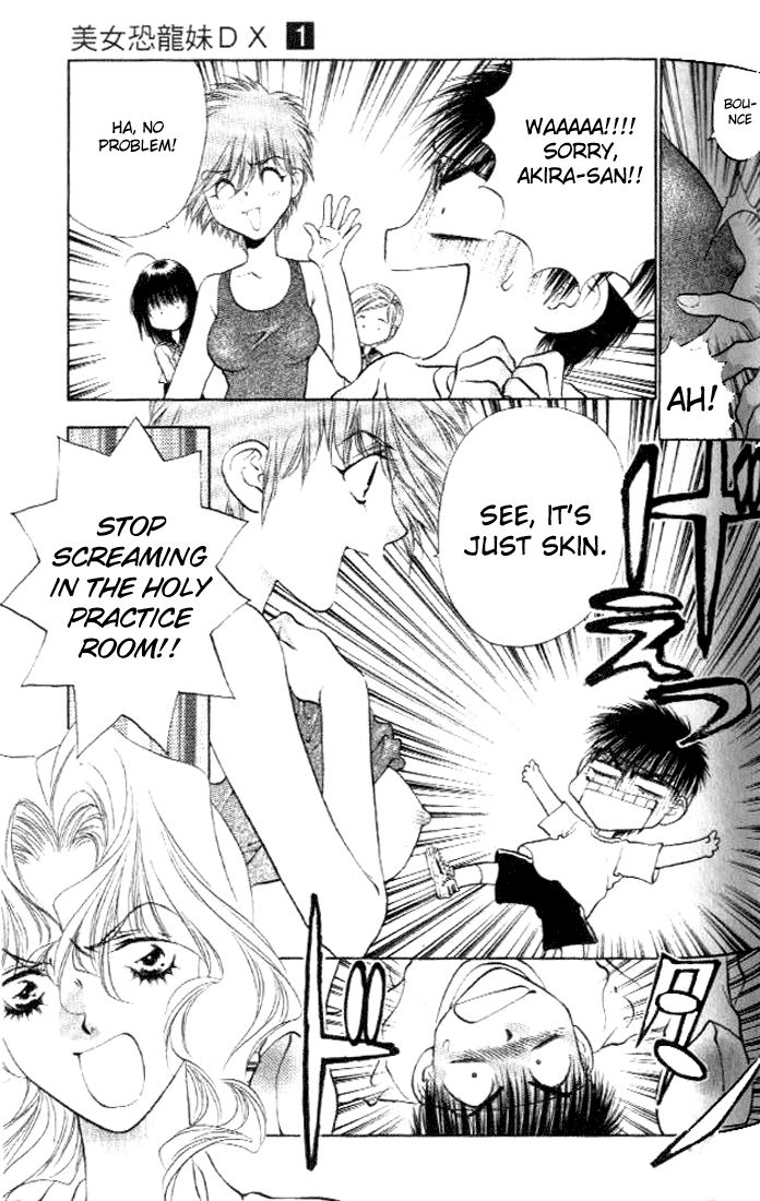 Girls Saurus DX Chapter 3 - Page 9