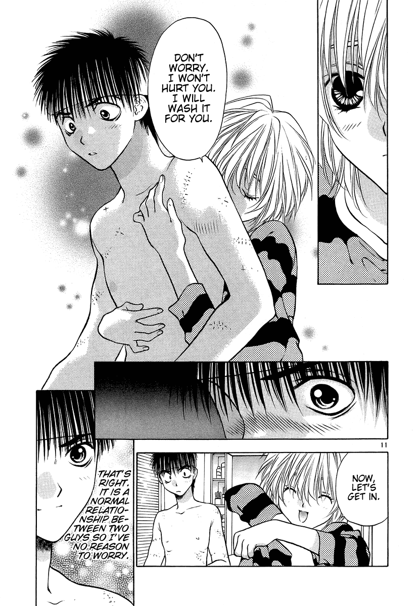 Girls Saurus DX Chapter 30 - Page 11