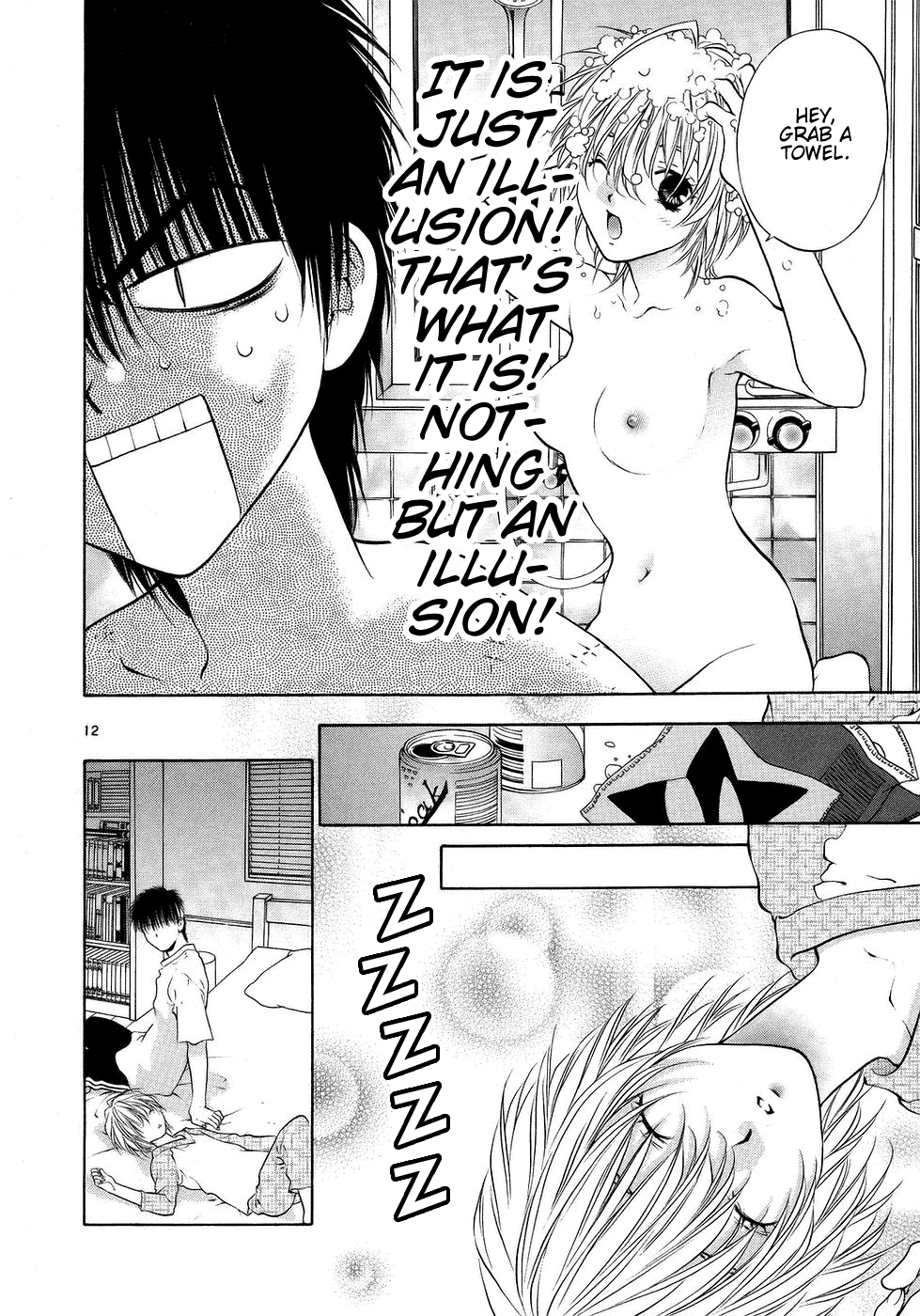 Girls Saurus DX Chapter 30 - Page 12