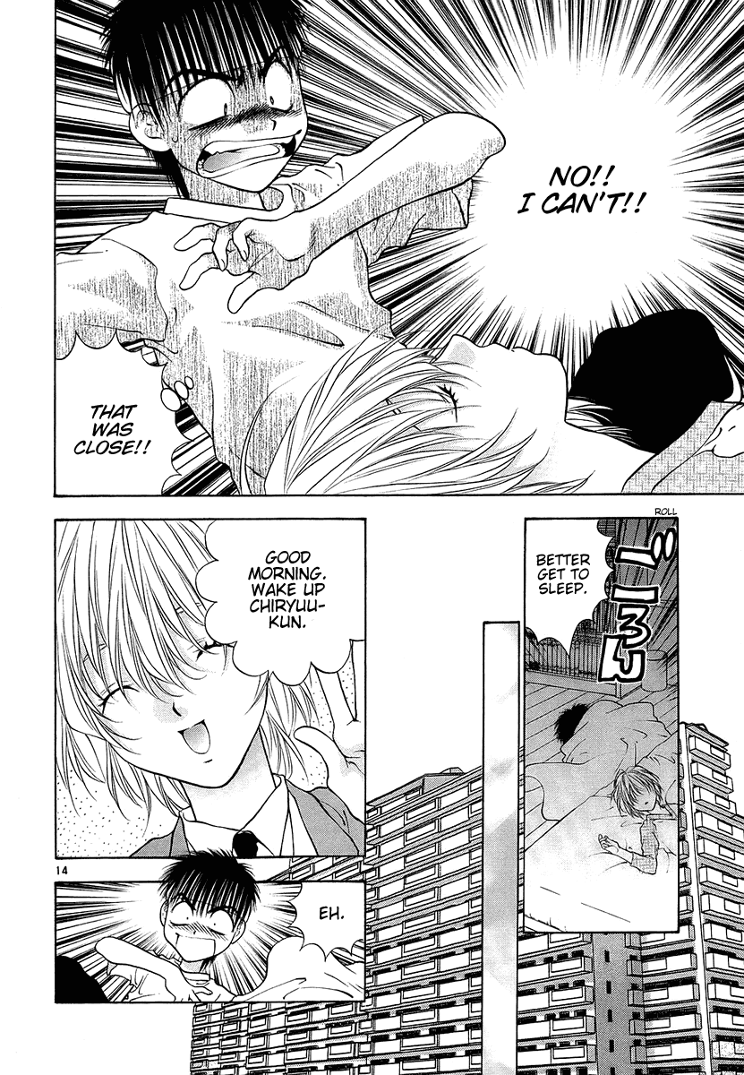 Girls Saurus DX Chapter 30 - Page 14
