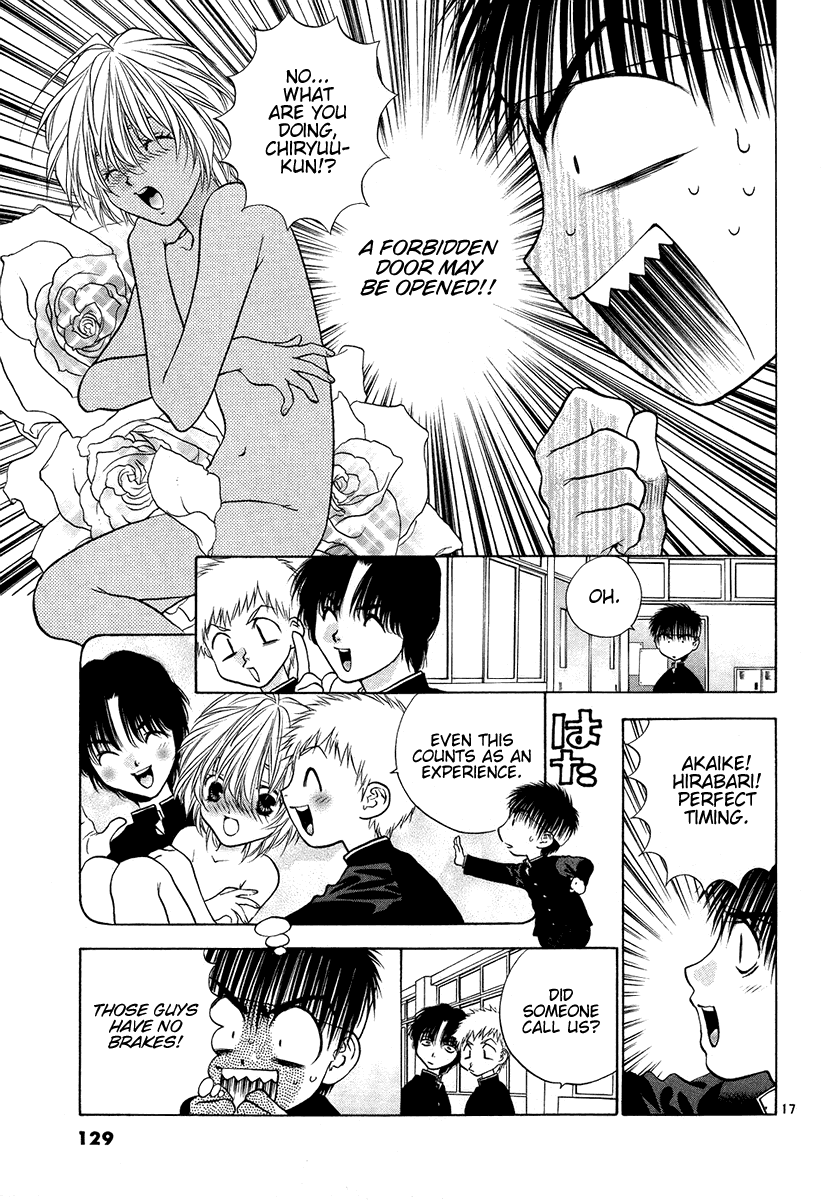 Girls Saurus DX Chapter 30 - Page 17