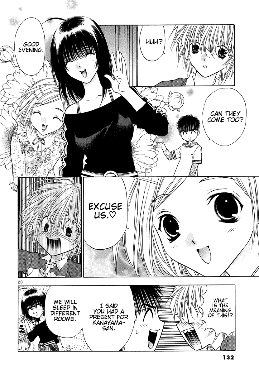 Girls Saurus DX Chapter 30 - Page 20