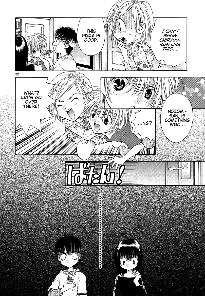 Girls Saurus DX Chapter 30 - Page 22
