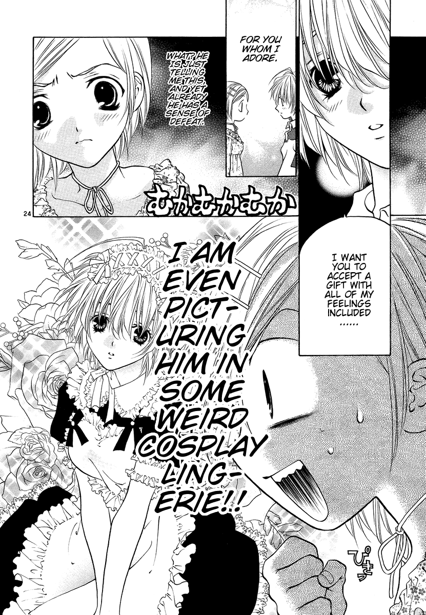 Girls Saurus DX Chapter 30 - Page 24