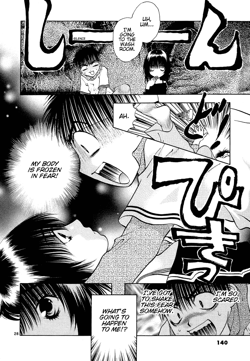 Girls Saurus DX Chapter 30 - Page 28