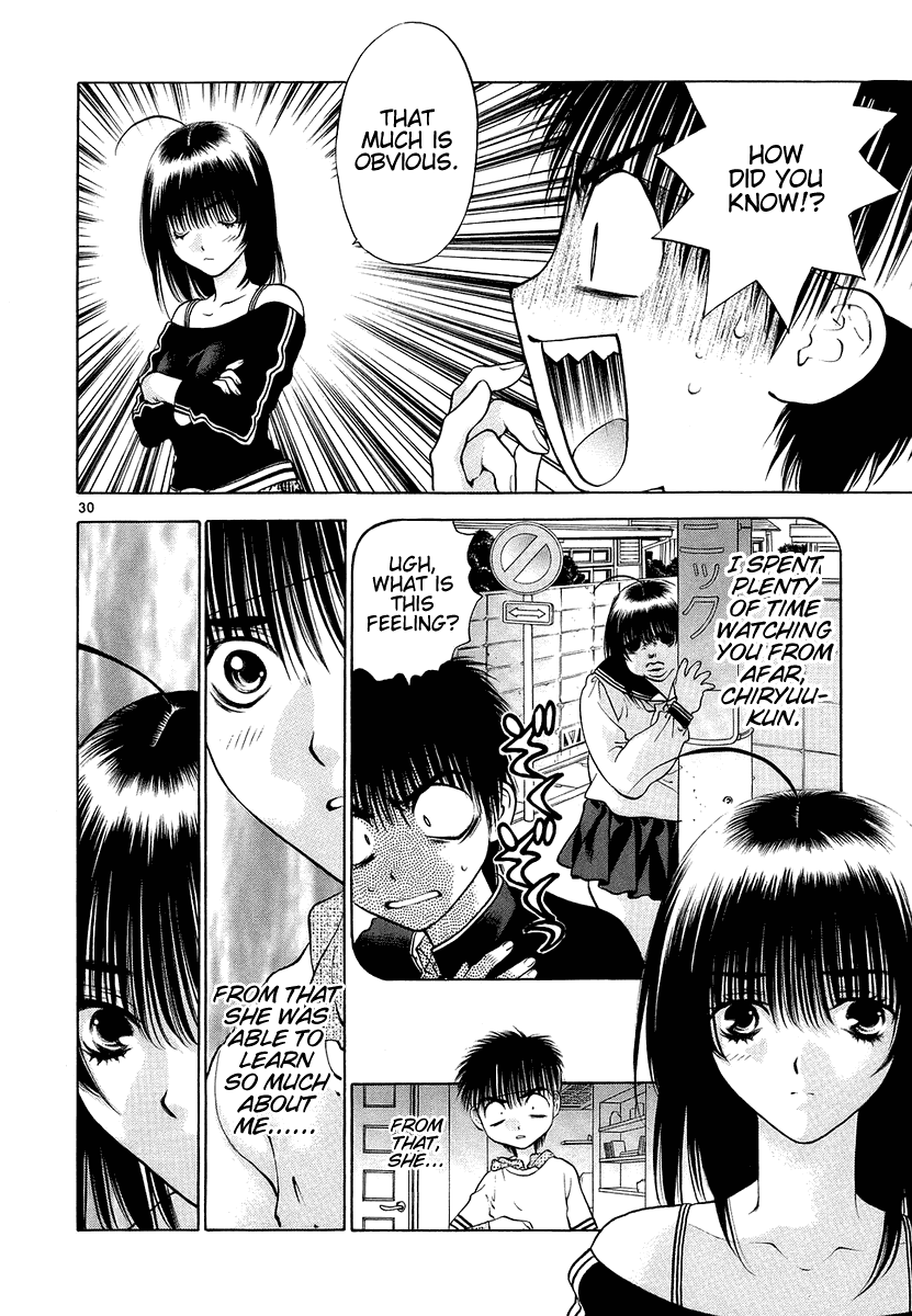 Girls Saurus DX Chapter 30 - Page 30