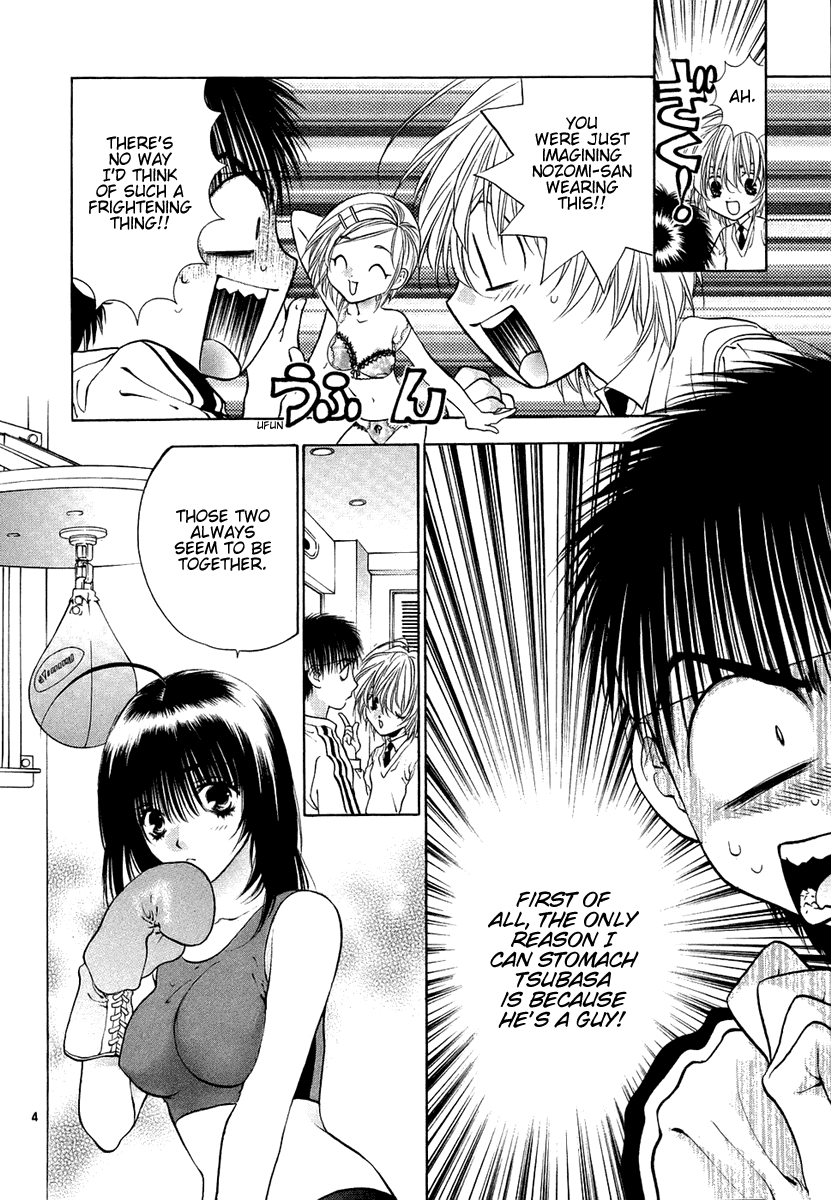Girls Saurus DX Chapter 30 - Page 4