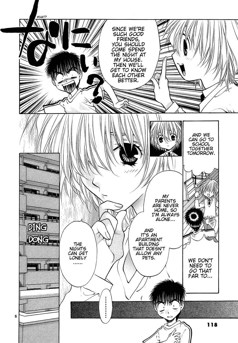 Girls Saurus DX Chapter 30 - Page 6