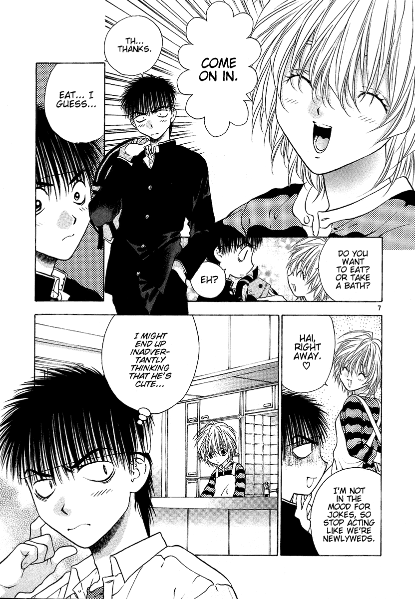 Girls Saurus DX Chapter 30 - Page 7