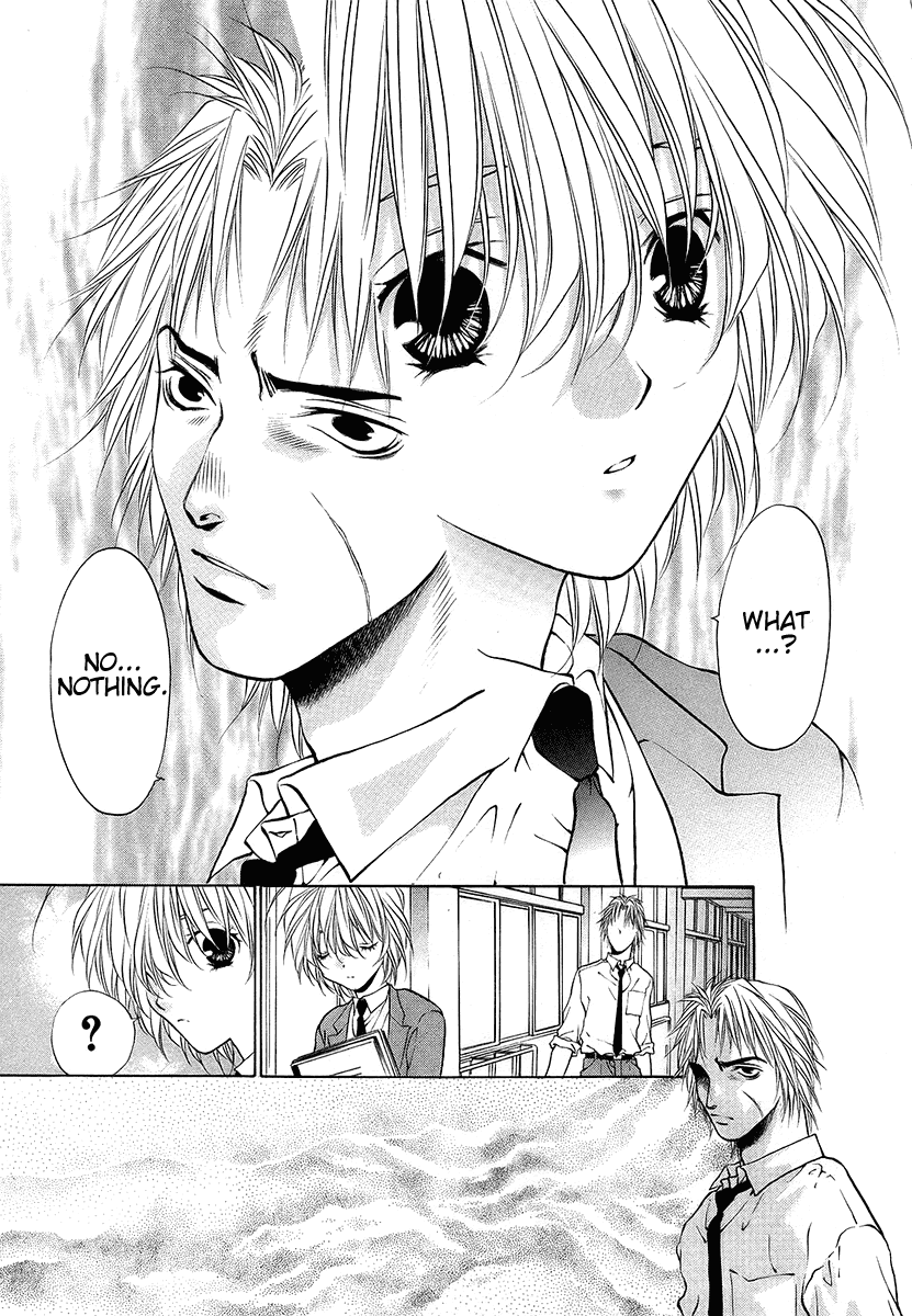 Girls Saurus DX Chapter 31 - Page 11