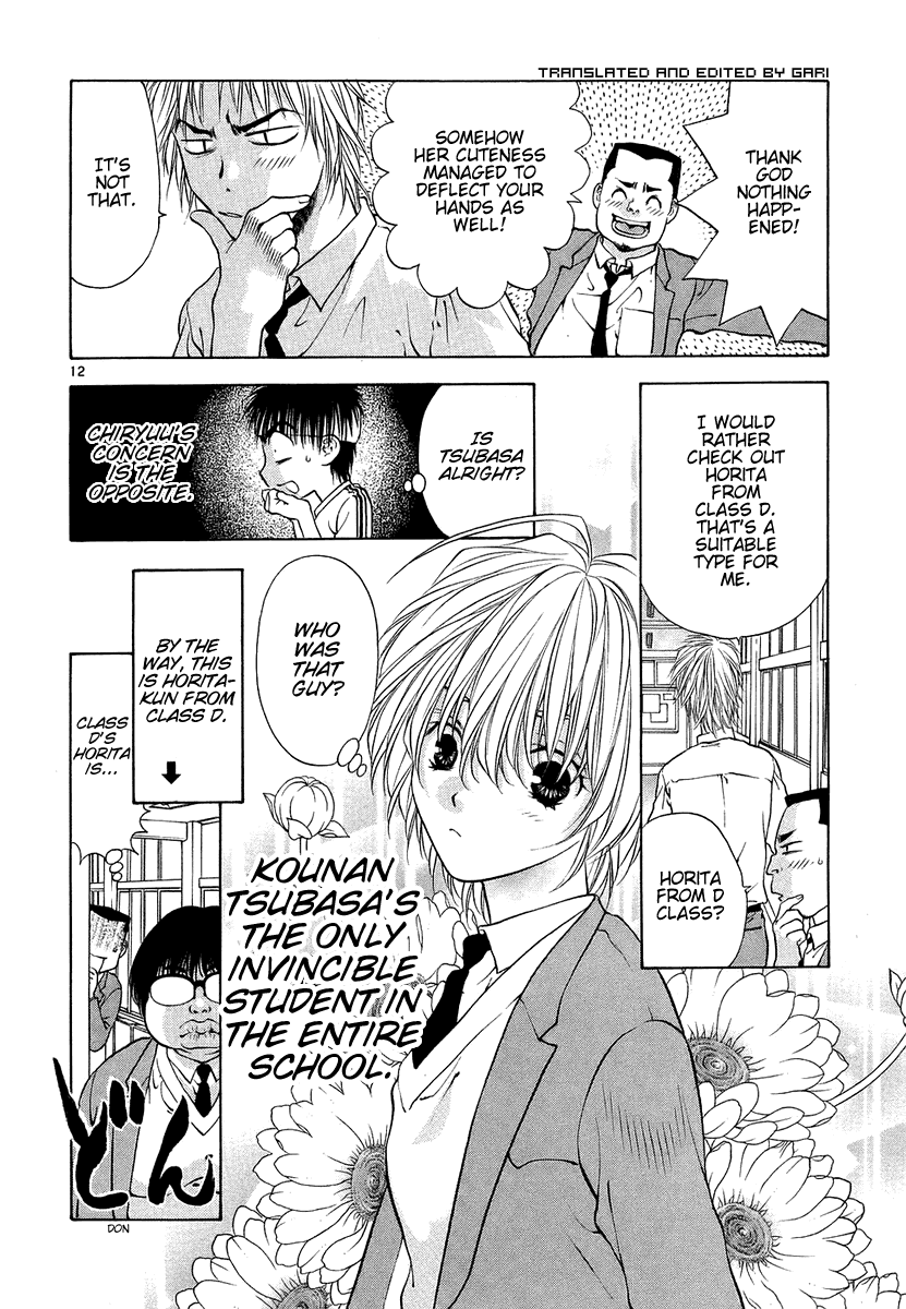 Girls Saurus DX Chapter 31 - Page 12