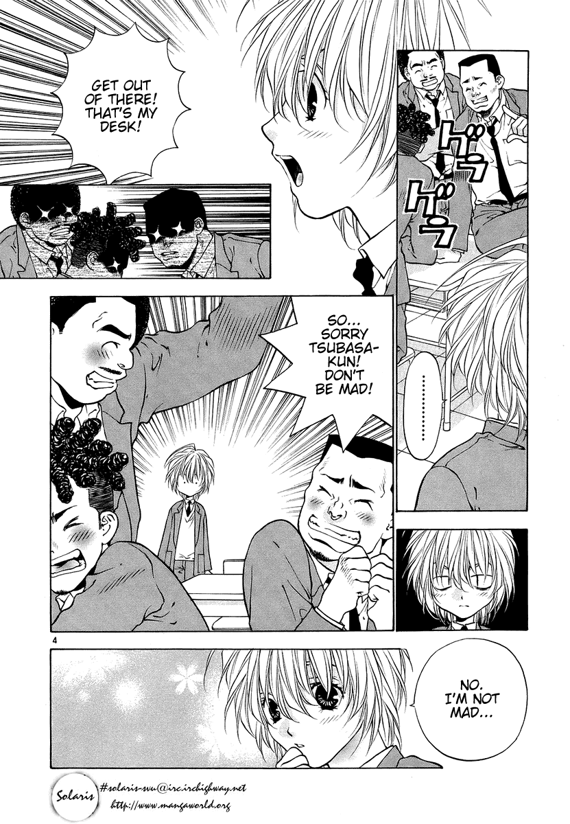 Girls Saurus DX Chapter 31 - Page 4