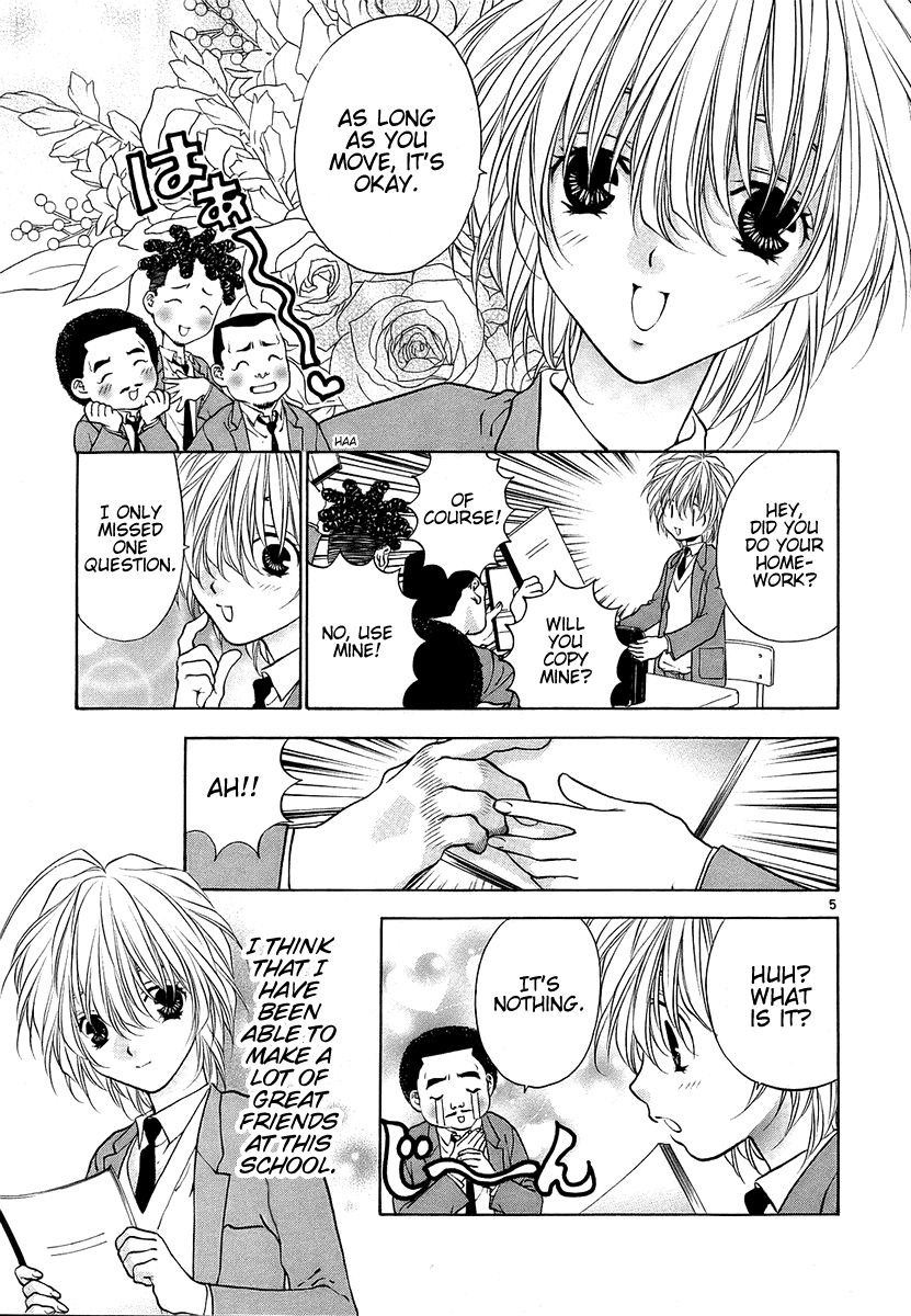Girls Saurus DX Chapter 31 - Page 5