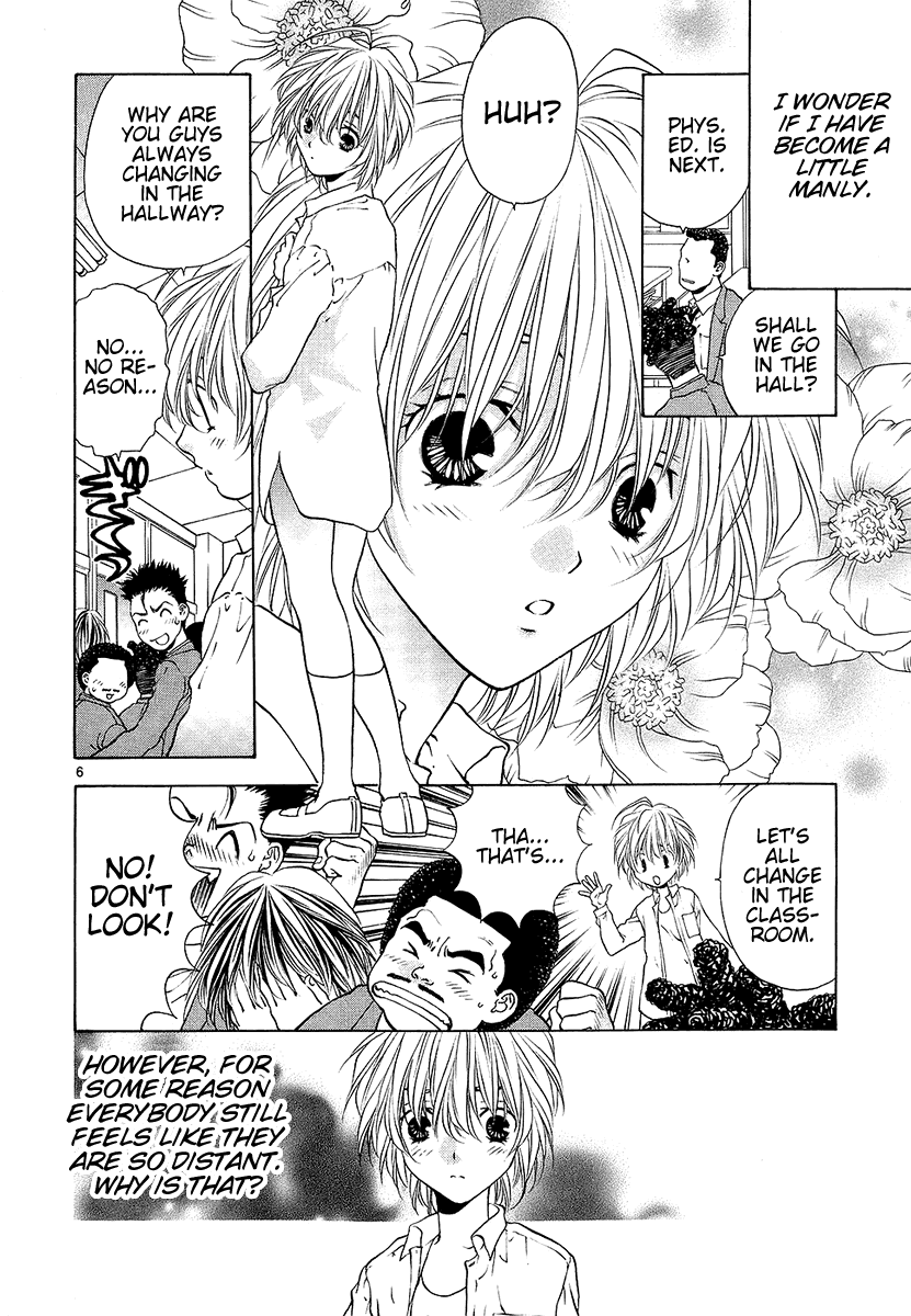 Girls Saurus DX Chapter 31 - Page 6
