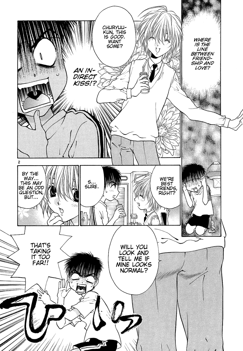 Girls Saurus DX Chapter 32 - Page 2