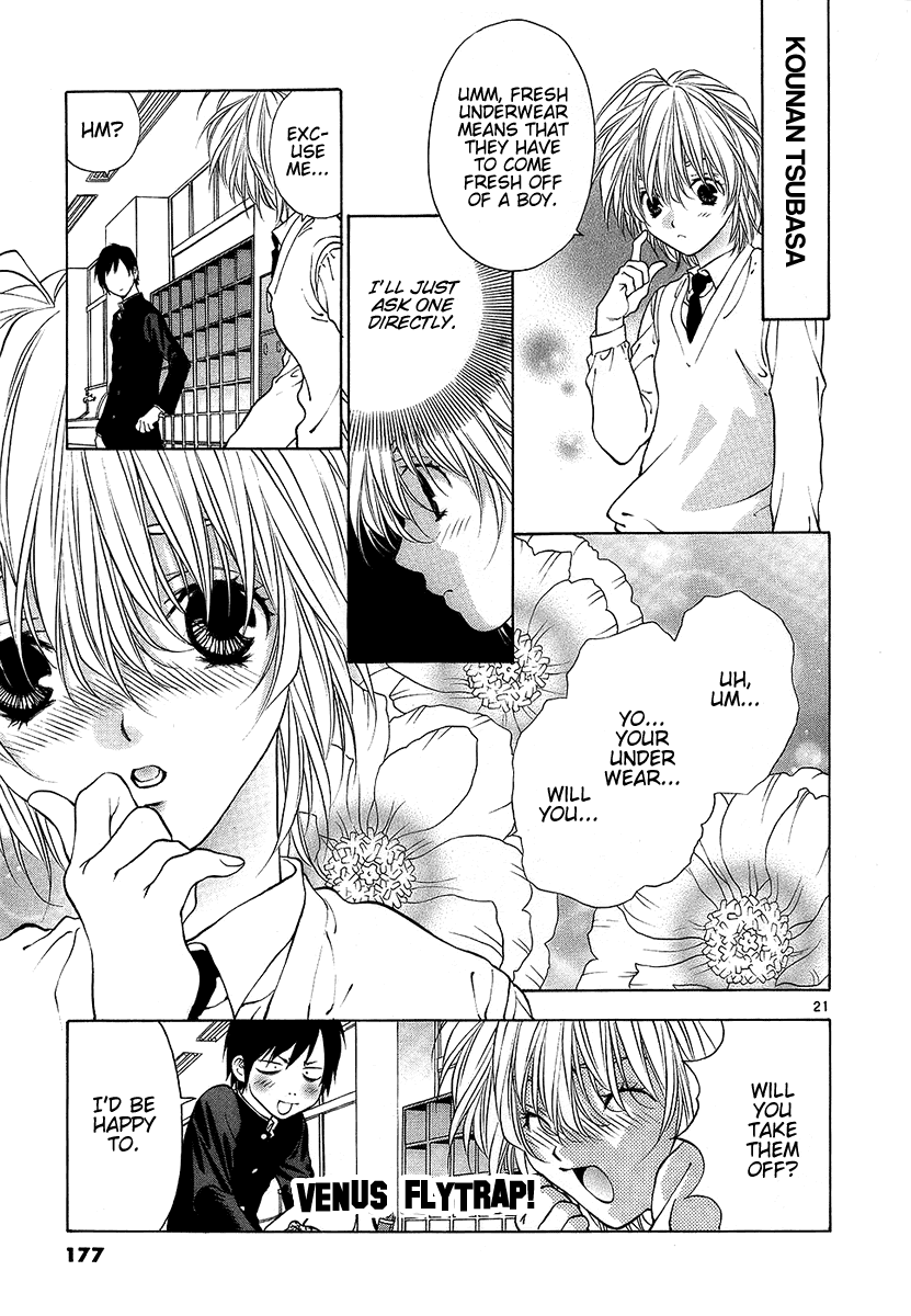 Girls Saurus DX Chapter 32 - Page 21