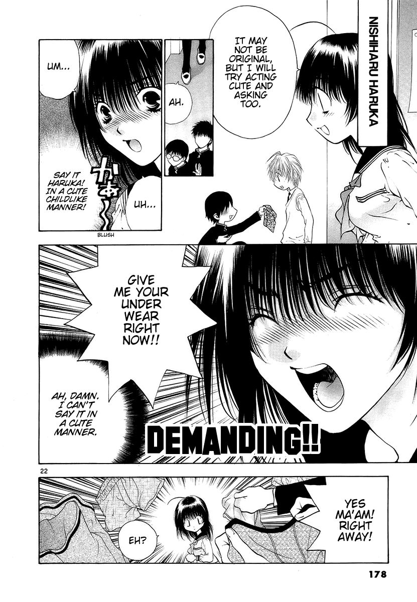 Girls Saurus DX Chapter 32 - Page 22