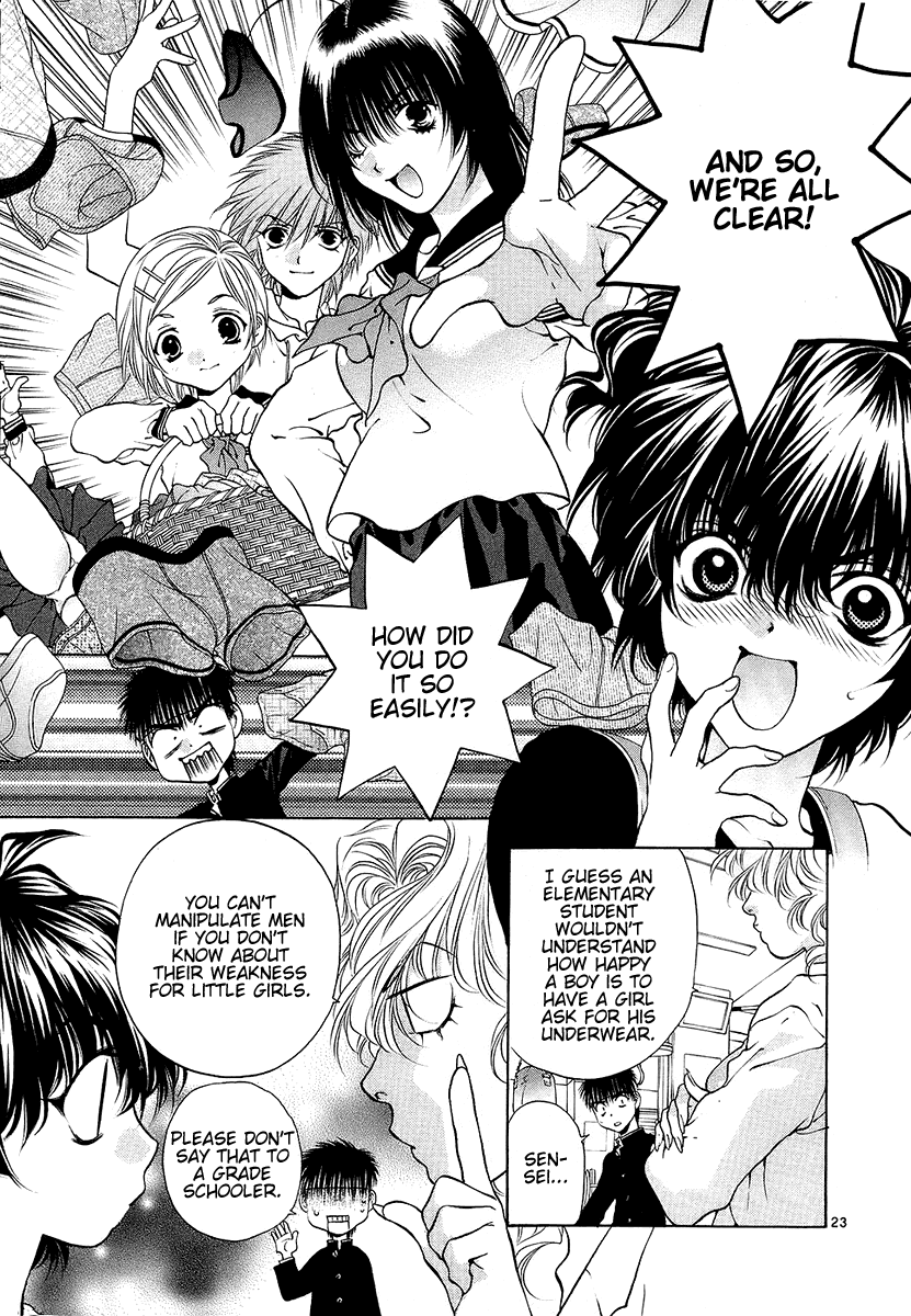 Girls Saurus DX Chapter 32 - Page 23