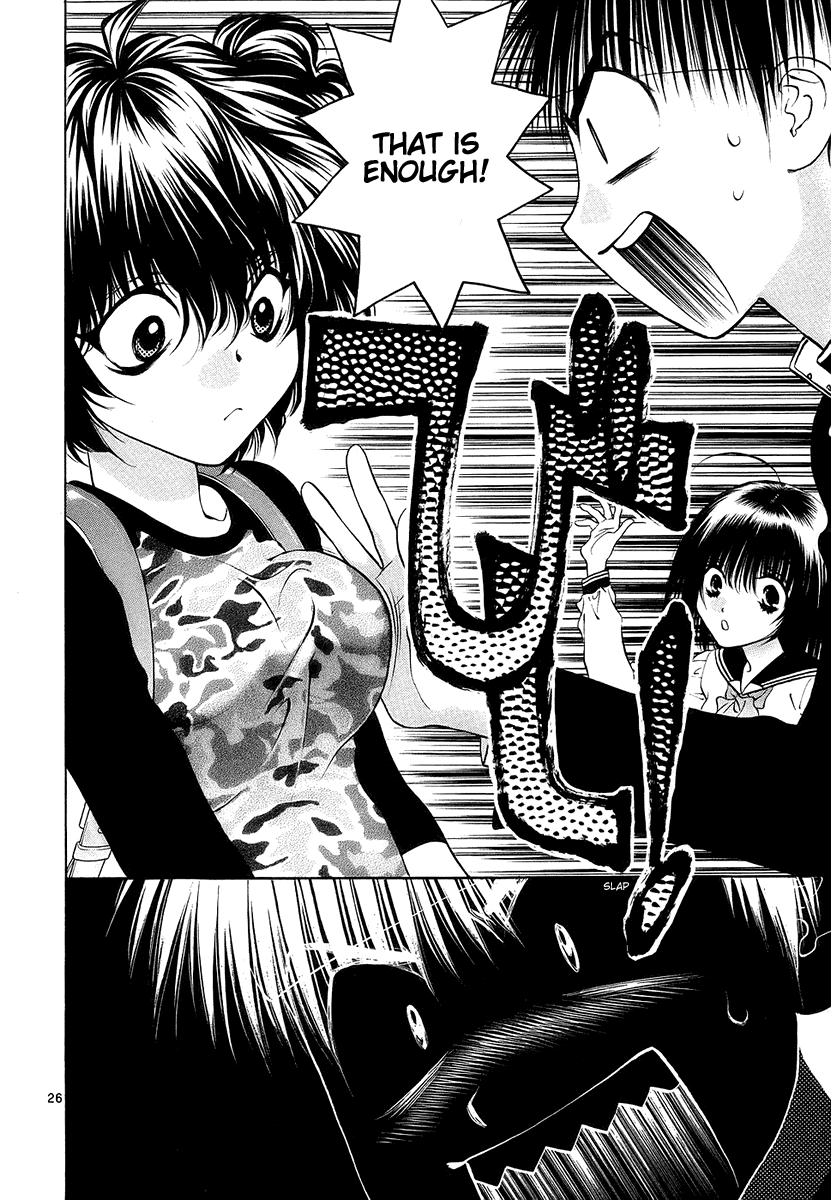 Girls Saurus DX Chapter 32 - Page 26