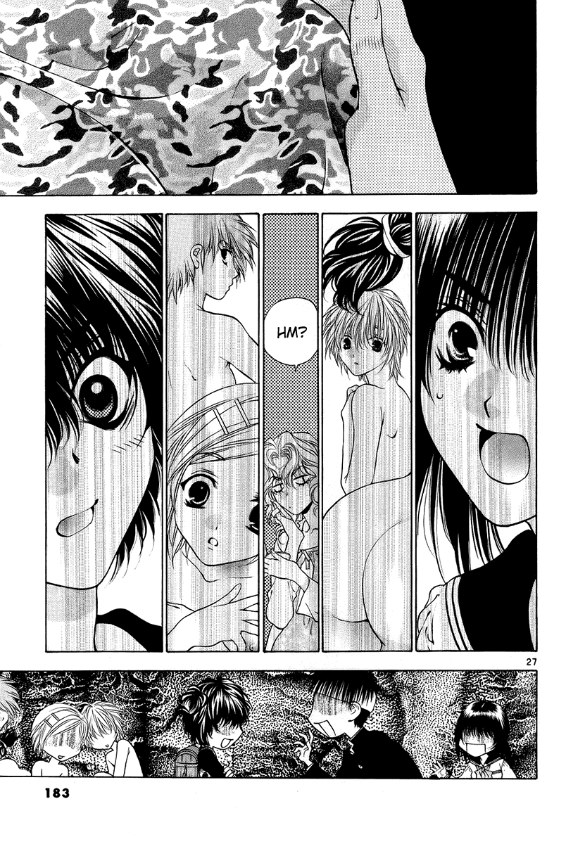 Girls Saurus DX Chapter 32 - Page 27