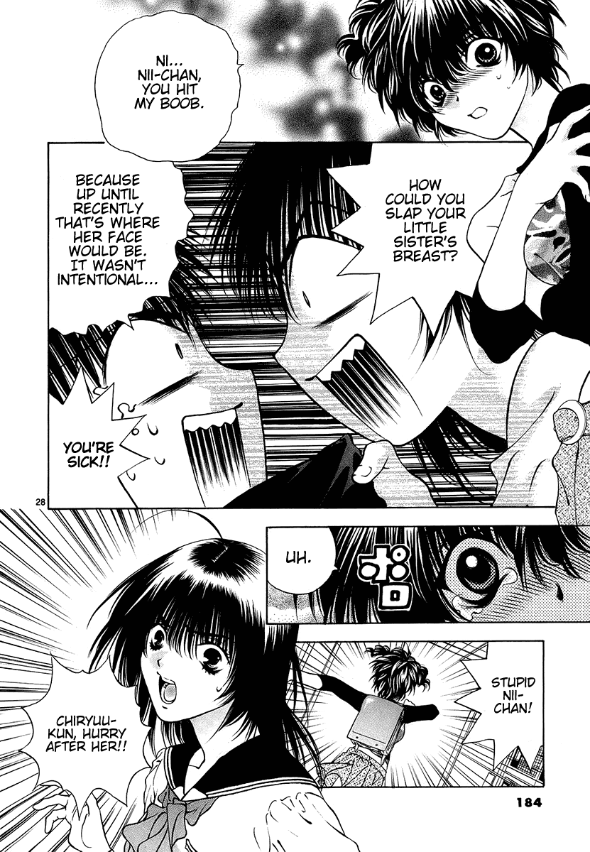 Girls Saurus DX Chapter 32 - Page 28