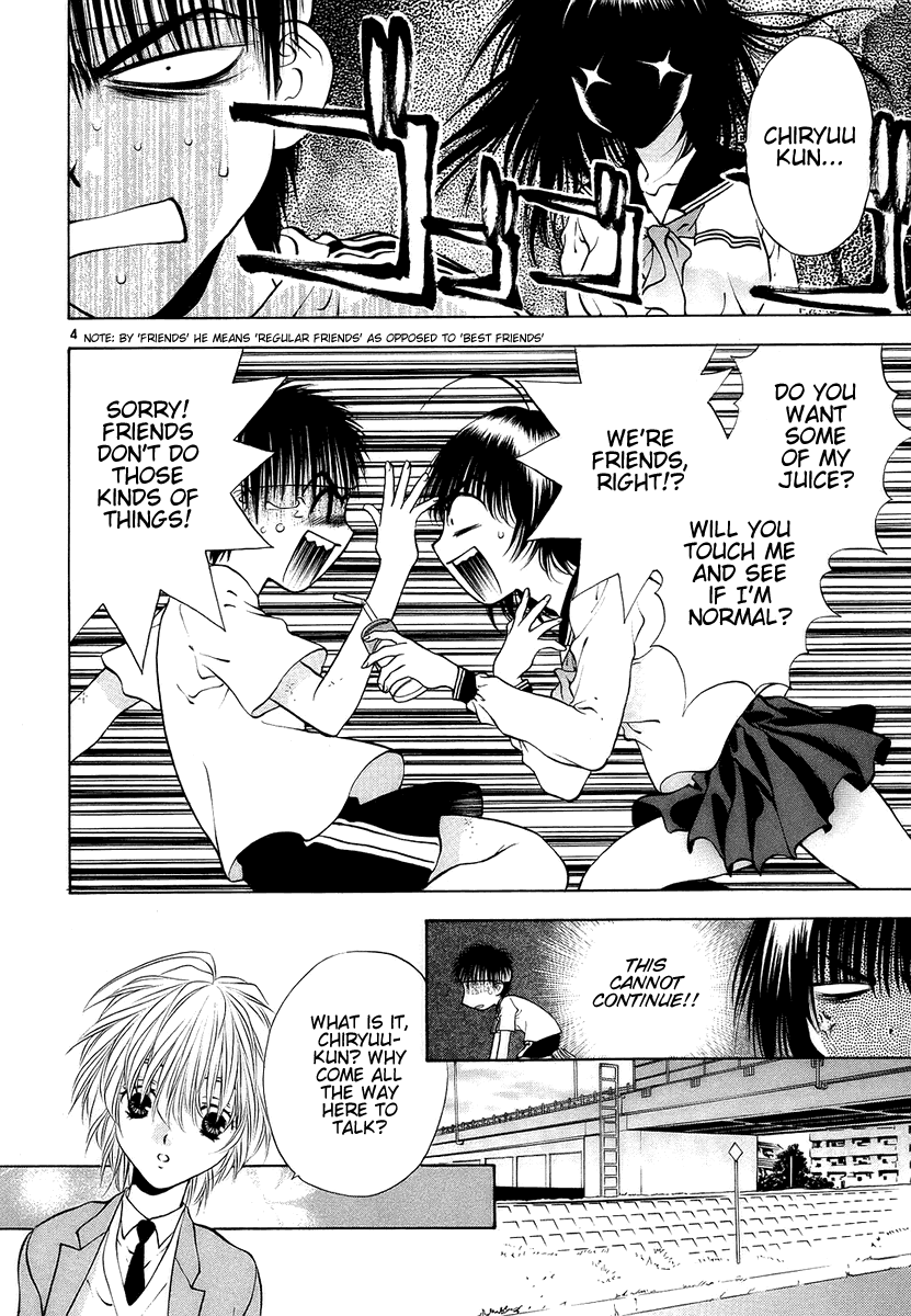 Girls Saurus DX Chapter 32 - Page 4