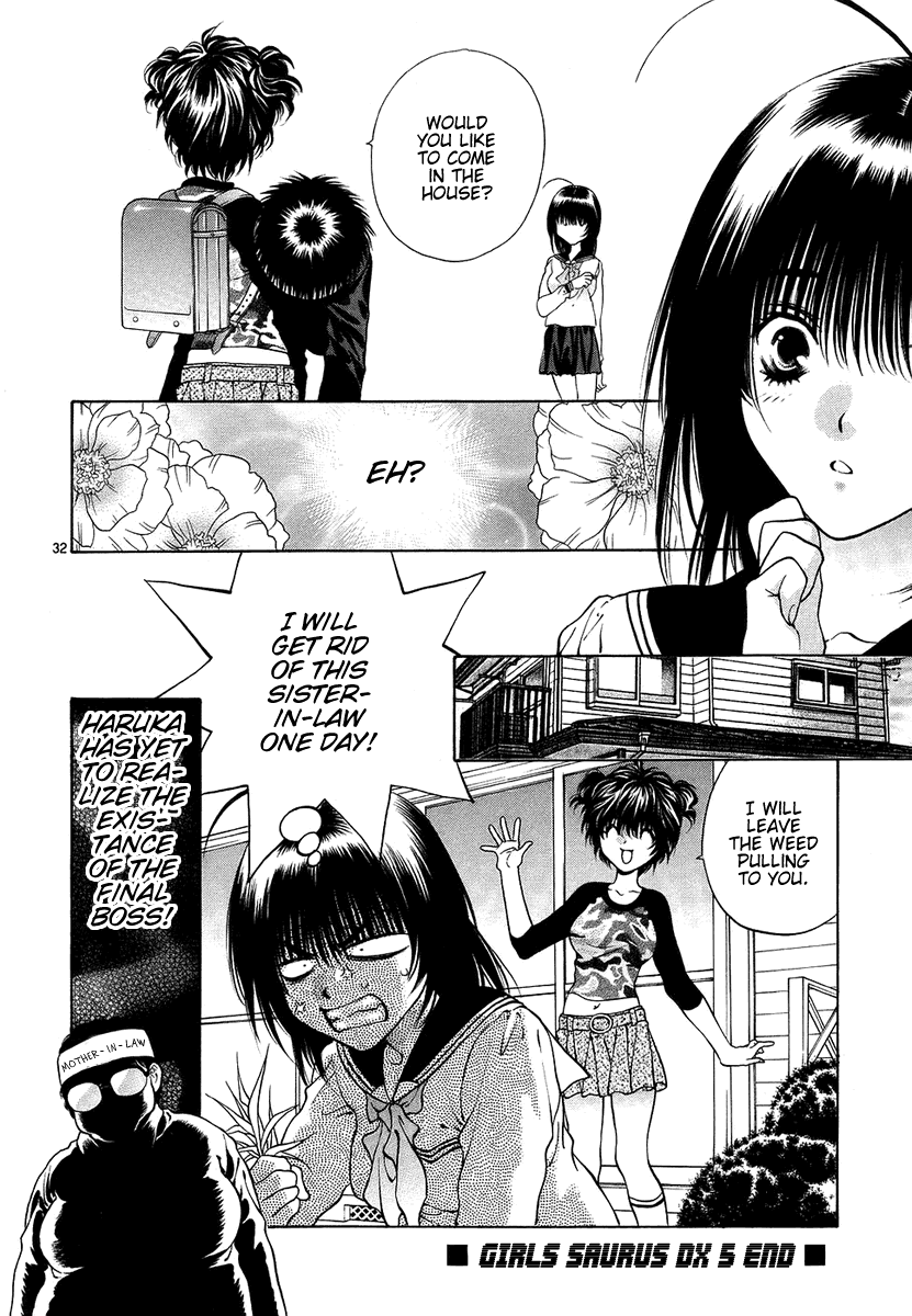 Girls Saurus DX Chapter 32 - Page 32