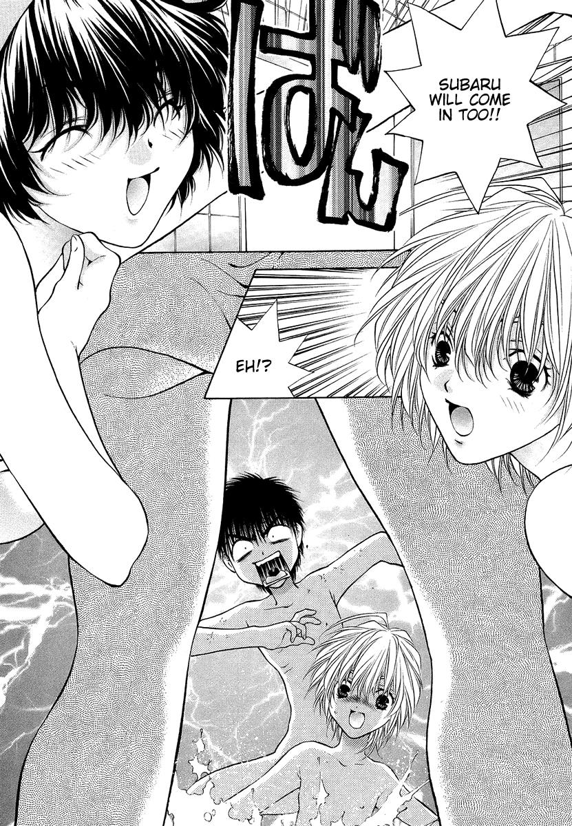Girls Saurus DX Chapter 32 - Page 8