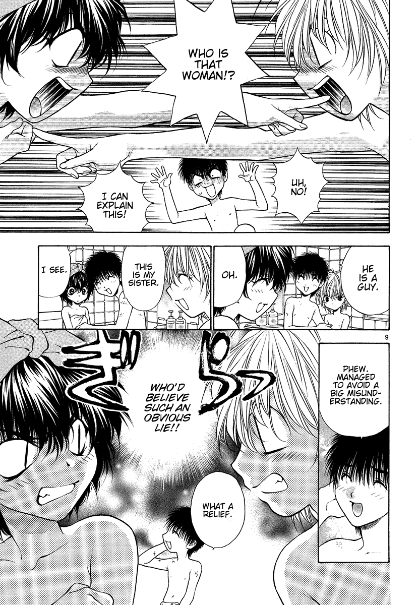 Girls Saurus DX Chapter 32 - Page 9