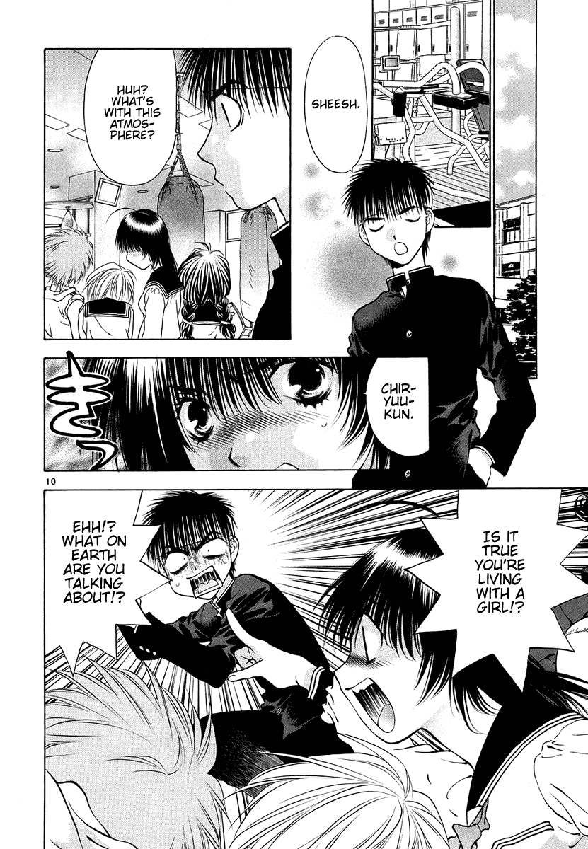 Girls Saurus DX Chapter 32 - Page 10