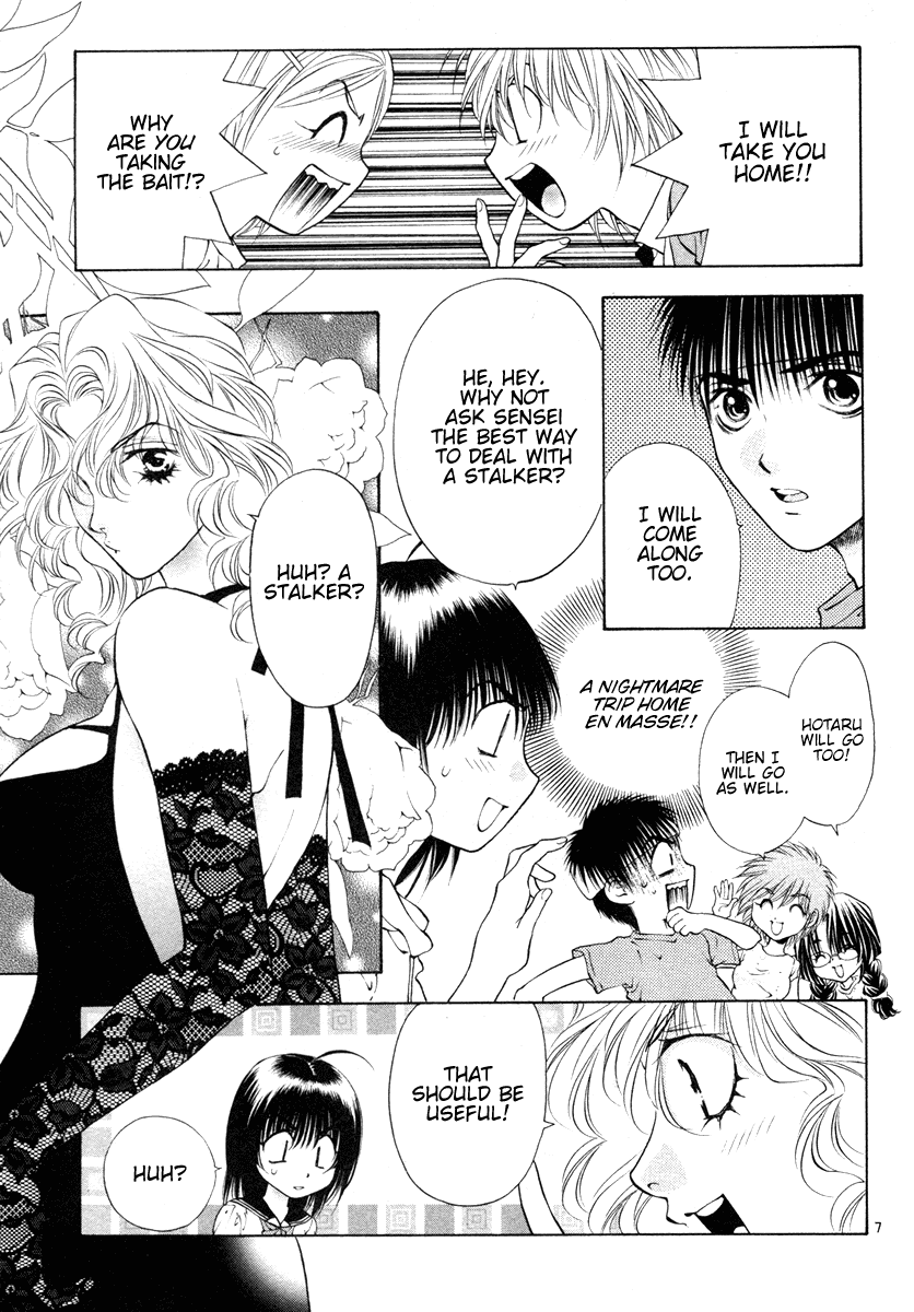 Girls Saurus DX Chapter 33 - Page 13