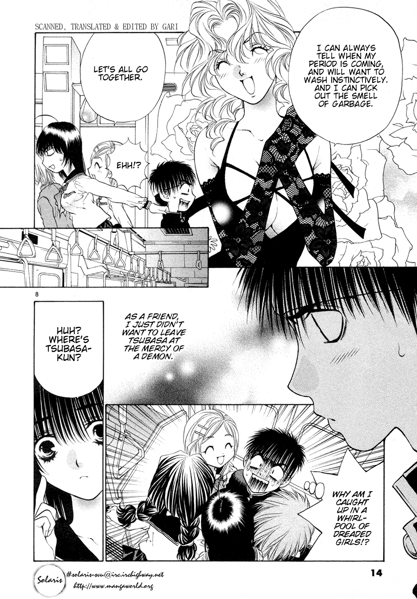 Girls Saurus DX Chapter 33 - Page 14