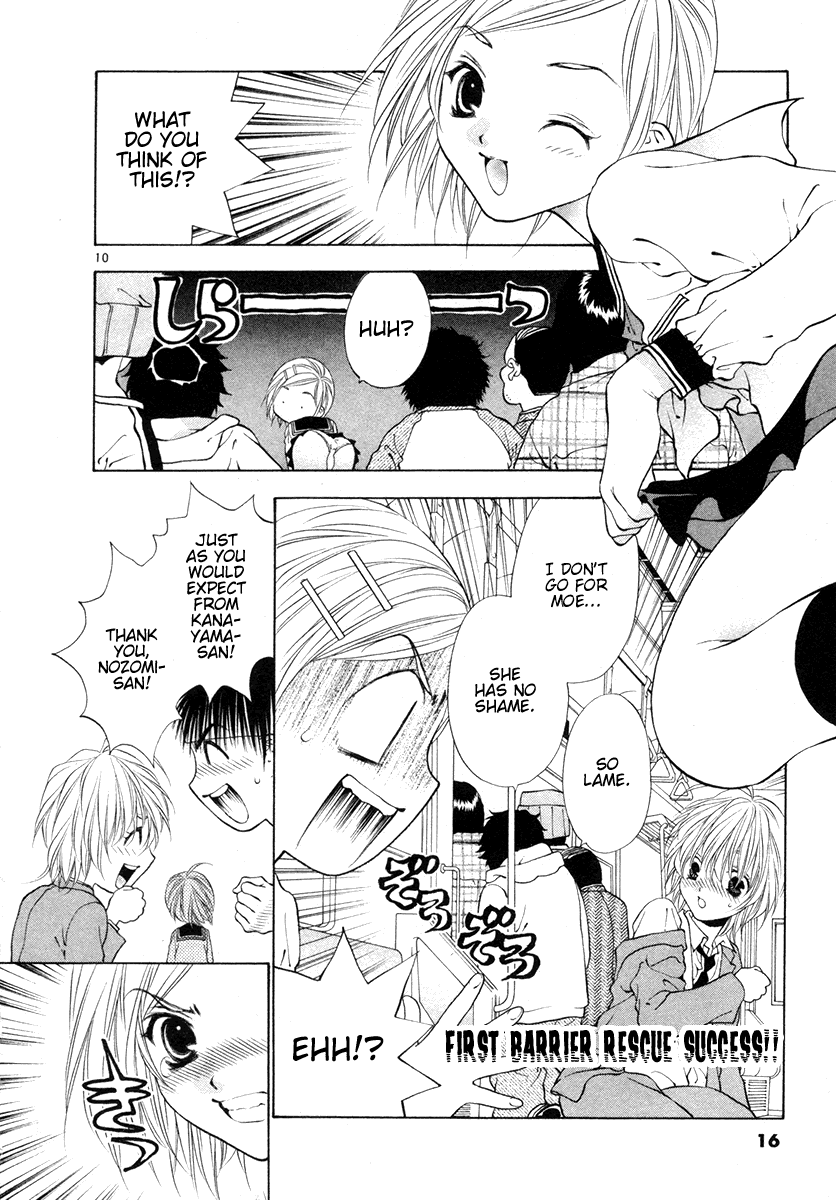 Girls Saurus DX Chapter 33 - Page 16
