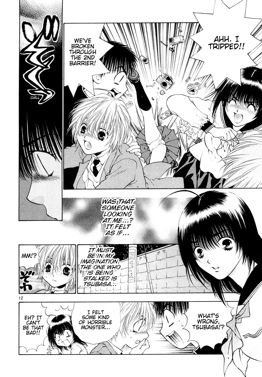 Girls Saurus DX Chapter 33 - Page 18