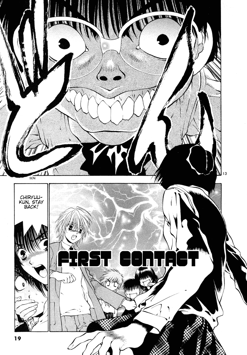 Girls Saurus DX Chapter 33 - Page 19
