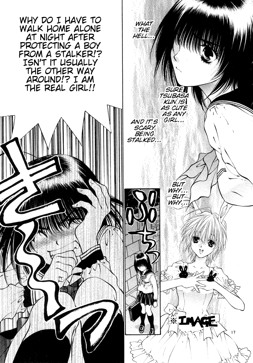 Girls Saurus DX Chapter 33 - Page 23