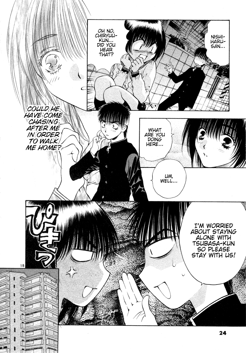 Girls Saurus DX Chapter 33 - Page 24
