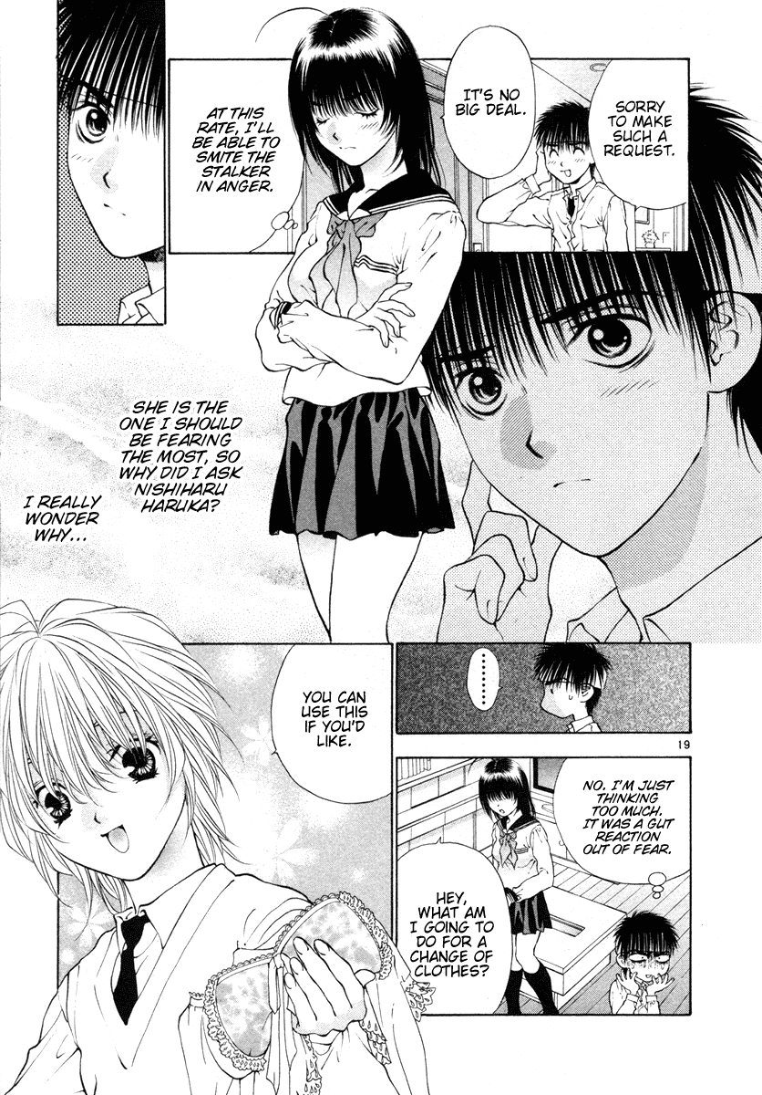 Girls Saurus DX Chapter 33 - Page 25