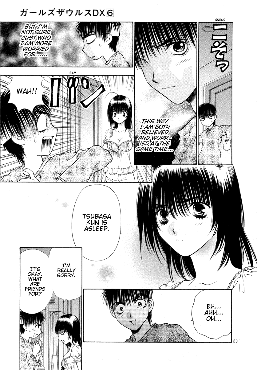 Girls Saurus DX Chapter 33 - Page 29